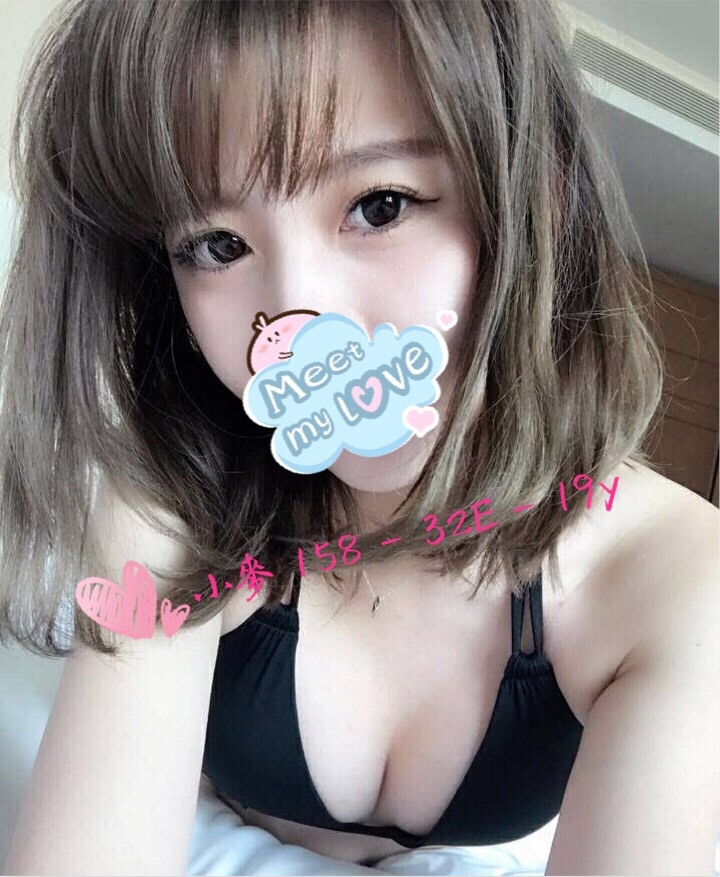 COCO外送新竹 糖霜 161/46/24/36F